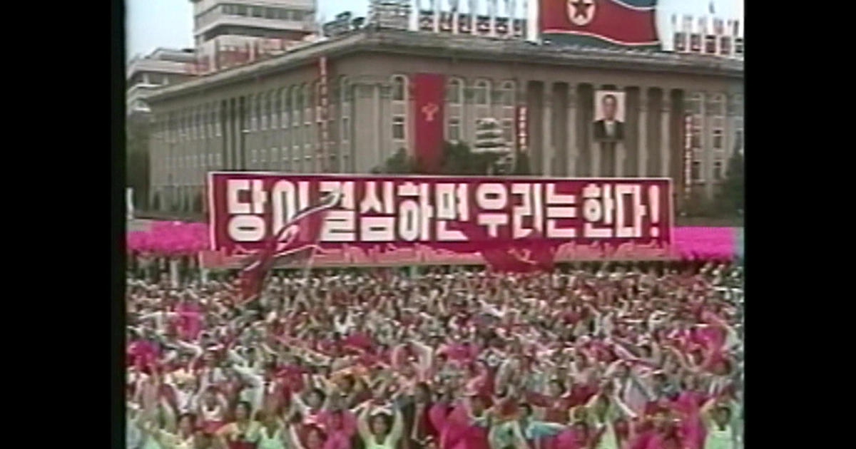 Архив от 60 минути: Отразяване на Северна Корея