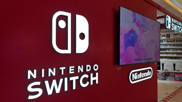 Nintendo Switch Game Console Store in Shanghai 