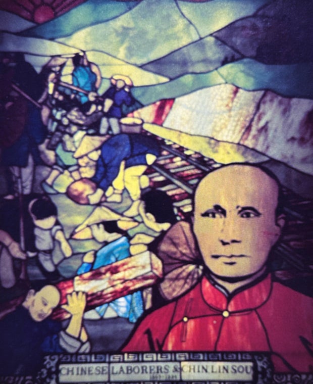 chin-lin-sou-window.jpg