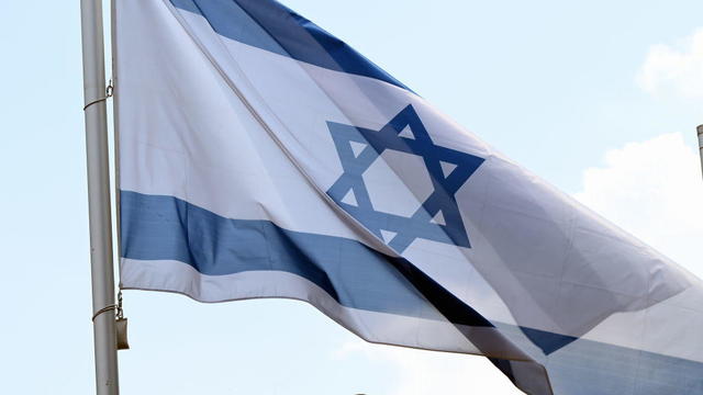 Flag of Israel 