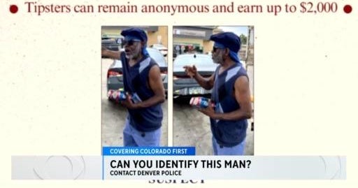 Denver police asks for public's help identifying robbery suspect - CBS ...