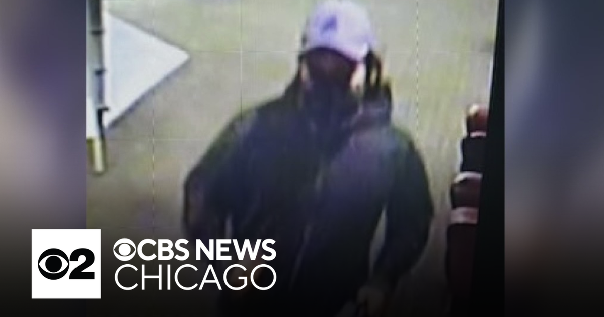 Man sought after robbing 2 U.S. Bank branches in Chicago suburbs ...