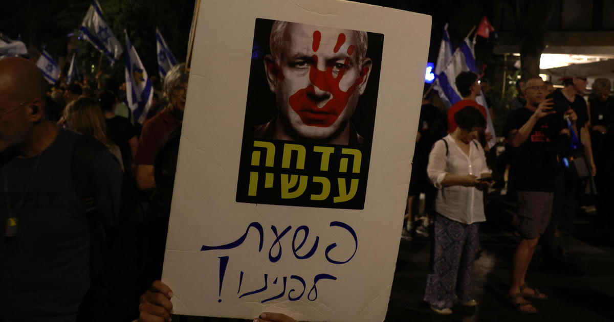 Израелският министър председател Бенямин Нетаняху изглежда все повече в противоречие
