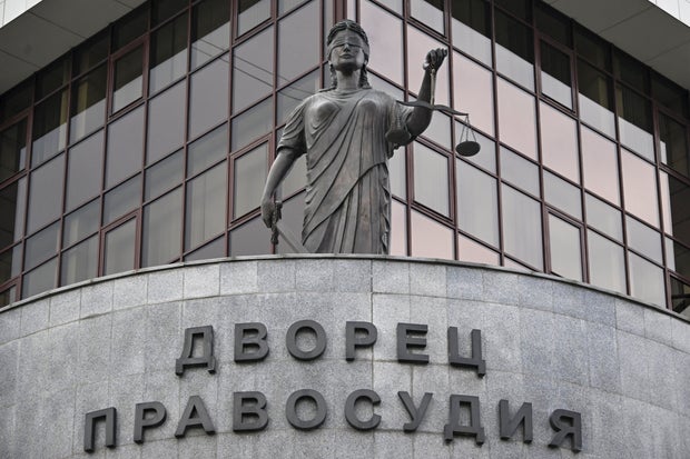 RÚSSIA-ESTADOS UNIDOS-MEDIA-TRIAL-GERSHKOVICH