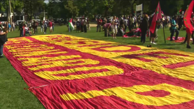 union-park-lenoard-peltier-banner.png 