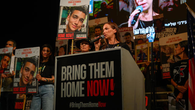 'United We Bring Them Home' Rally Calls For Return Of Remaining Israeli Hostages 