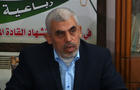 Hamas leader Yahya Sinwar 