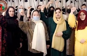 Afghan Women Raise Their Voices In Song In Online Protests Against 