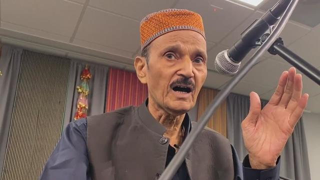 Ustaad Naseeruddin Saami .jpg 