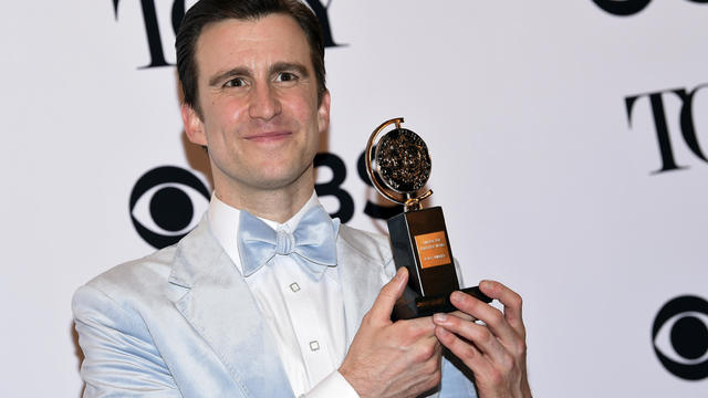 Gavin Creel 