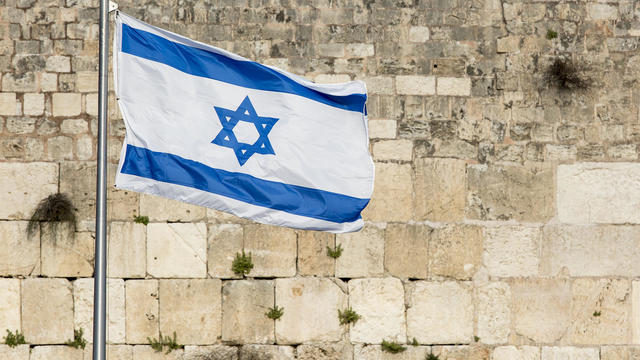 Israeli Flag Flies Over Western Wall, Jerusalem, Israel 