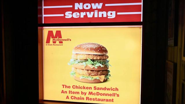 1011-cmoplus-bumpchickenbigmac.jpg 