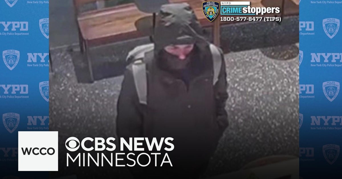 New York police looking for suspect in fatal shooting of United ...