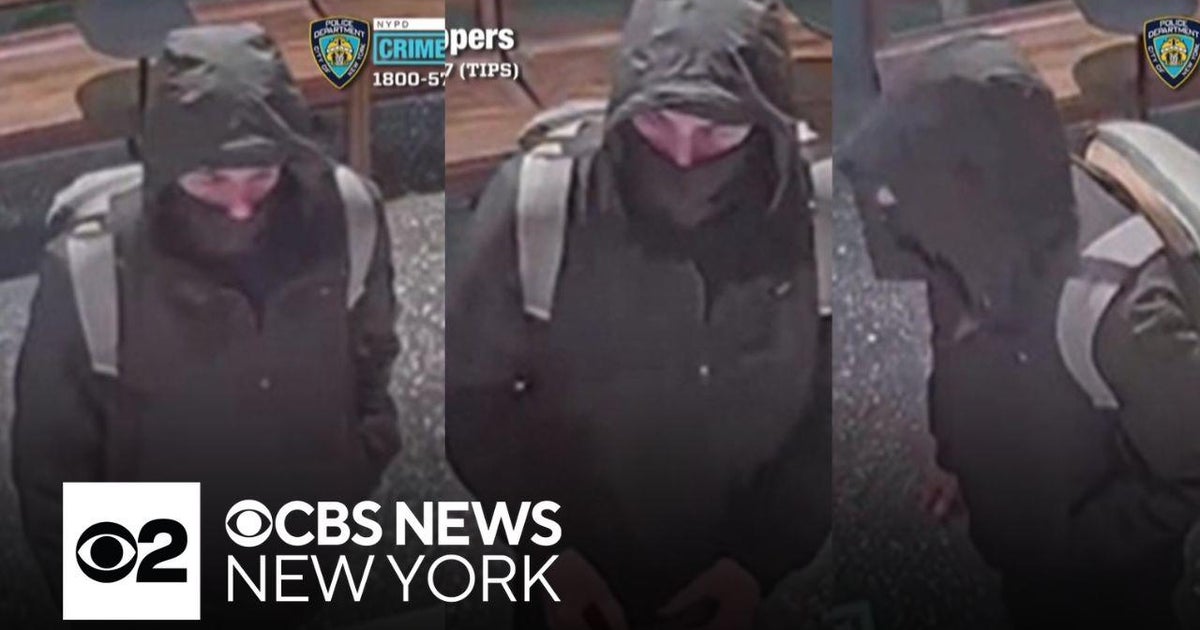 Multistate manhunt continues for gunman in UnitedHealthcare CEO ...