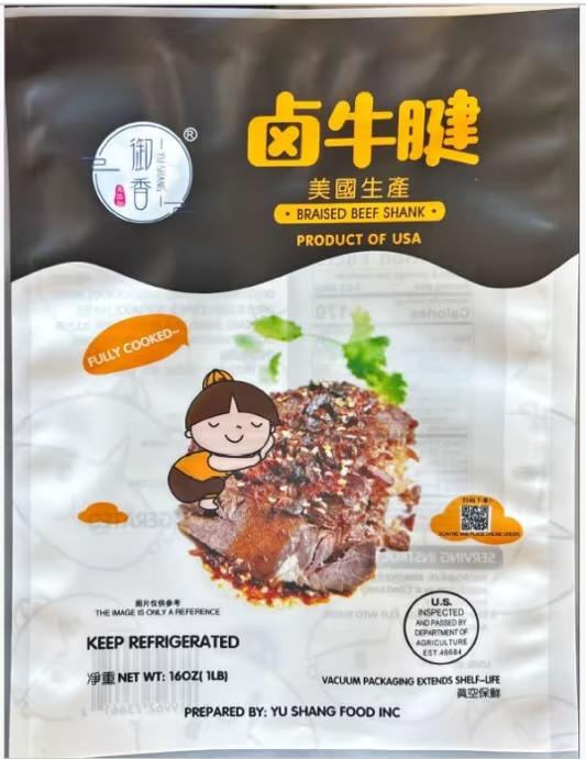 Otro bebé muere en un brote de listeria relacionado con productos cárnicos y avícolas listos para el consumo Otro bebé muere en un brote de listeria relacionado con productos cárnicos y avícolas listos para el consumo