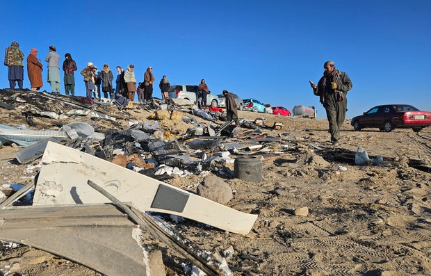 अफ़ग़ानिस्तान-दुर्घटना