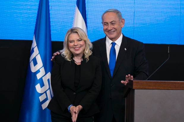 Israeli Prime Minister Benjamin Netanyahu and his wife Sara 