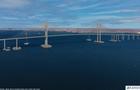 Francis Scott Key Bridge New Design Unveiled 