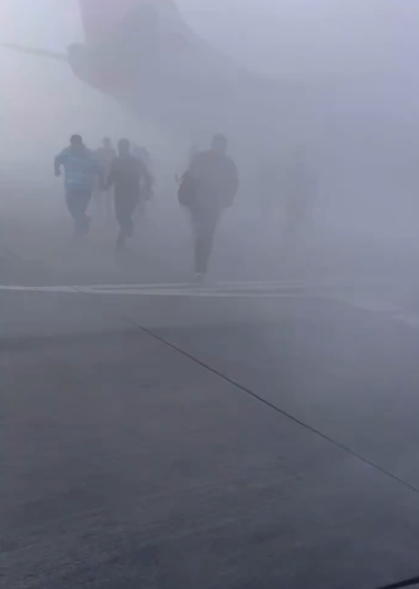 flight-smoke.png 