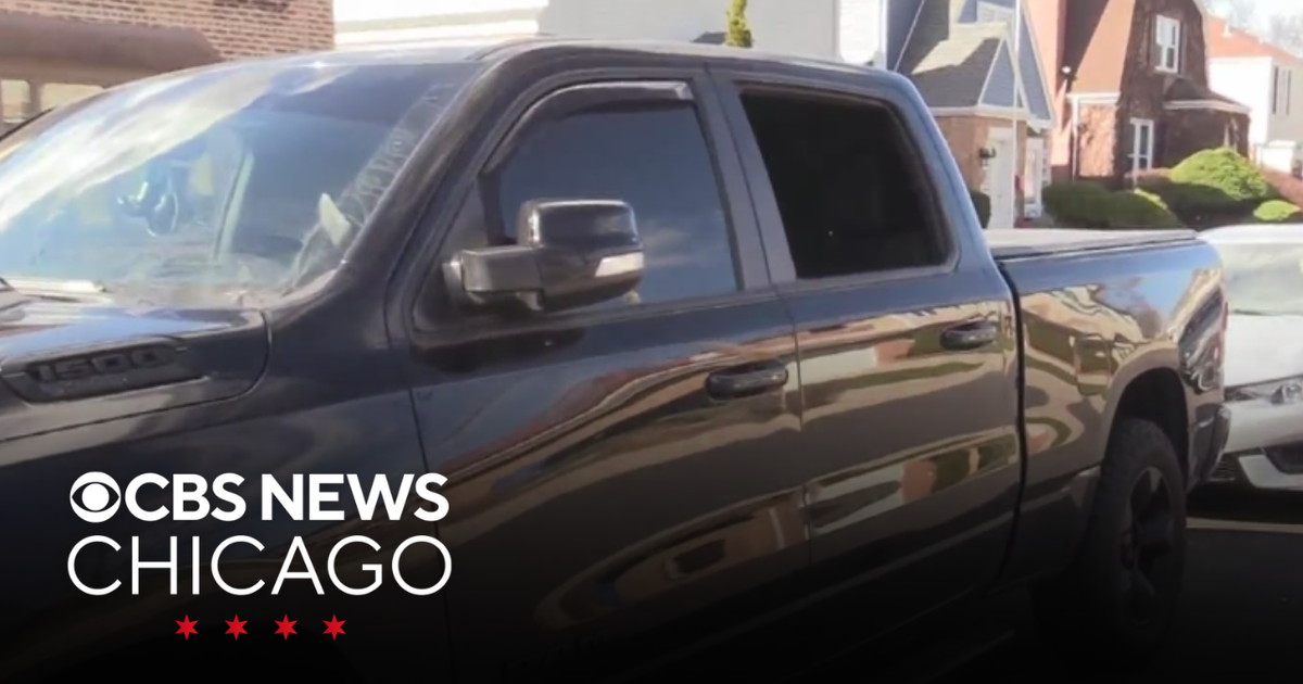 Chicago Police investigate car break-ins on city's Northwest Side - CBS ...