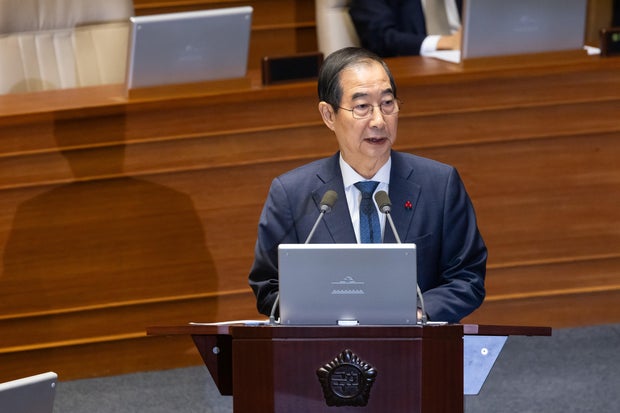 المشرعون في كوريا الجنوبية في الجمعية الوطنية مع التحقيقات على الرئيس جبل