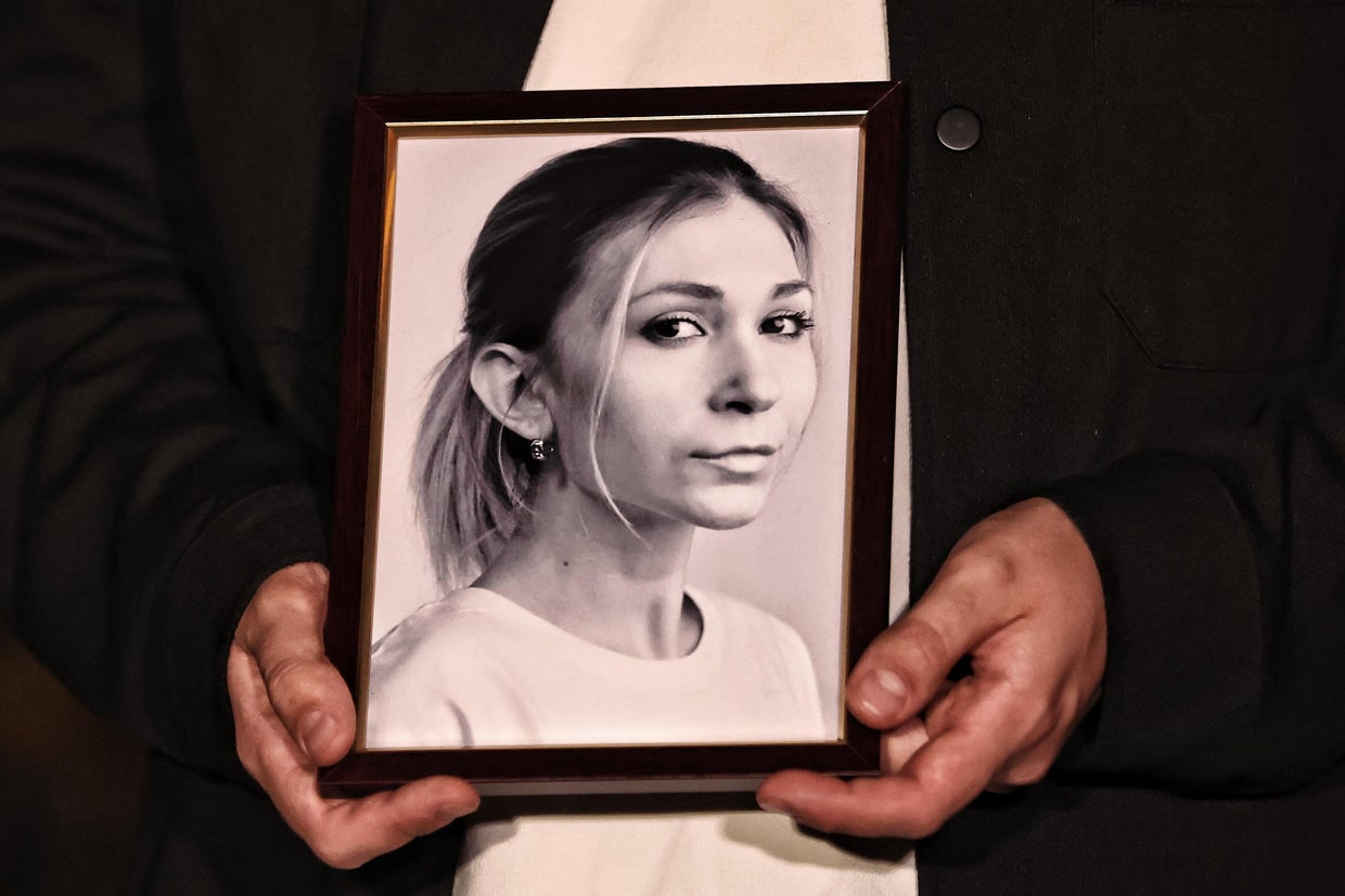 The commemoration of Ukrainian journalist Victoria Roshchyna, who died in Russian captivity, held in kyiv