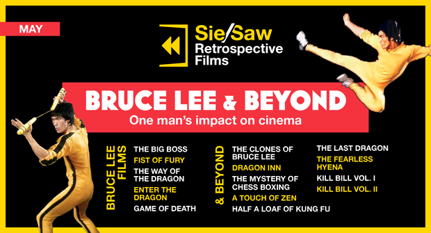 bruce-lee-slide.png 