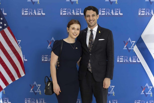 Israel's message in the USA has published a photo of the two victims of the shootout in Washington overnight 