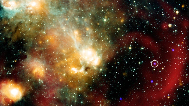 New Cosmic Object 