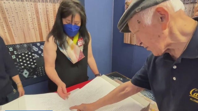 The Ireicho: Book of Names at Berkeley exhibit 