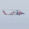 6 people missing after plane crashes off San Diego coast