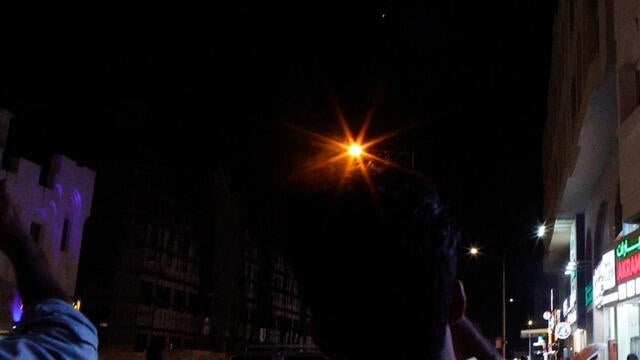 cbsn-fusion-iran-says-it-launched-retaliatory-strikes-on-us-bases-in-the-middle-east-special-report-thumbnail-3851975-640x360.jpg 