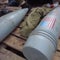 Trump administration says very little about Ukraine weapons pause
