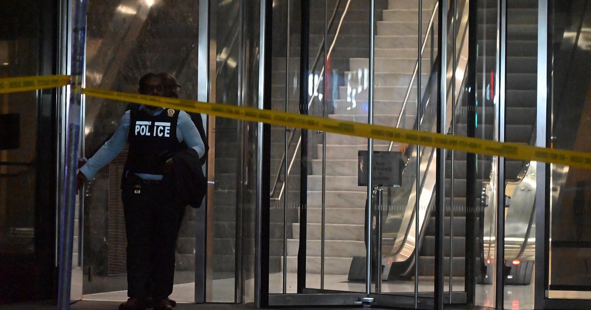 345 Park Ave., site of deadly NYC office shooting, to reopen on Monday 