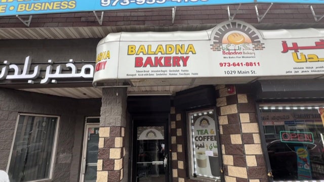 Baladna Bakery exterior 