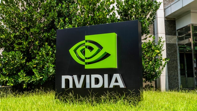 Nvidia Corporation building in Taipei, Taiwan. 