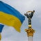 Ukraine marks Independence Day as Vance says Russia has made " significant concessions"