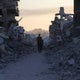 Israeli forces kill 4 aid seekers near Gaza City, hospital and witnesses say 