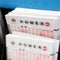 Winning numbers announced for estimated $850 million Powerball jackpot