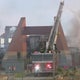 Fire breaks out overnight at former youth center in East San Jose 