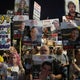 Israel identifies 2nd hostage body recovered in Gaza 