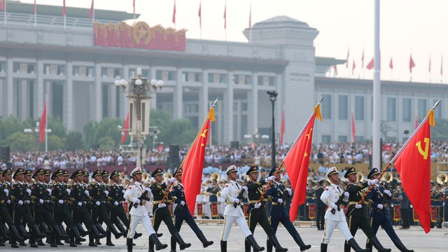 China Marks The 80th Anniversary Of The End Of World War II And Victory Over Japan 