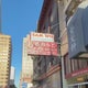 Historic SF Chinatown restaurant Sam Wo will be reopened by new investor group 