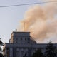 Ukraine government building damaged in large Russia aerial attack 