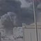 White House confirms it knew about Israeli strike on Doha