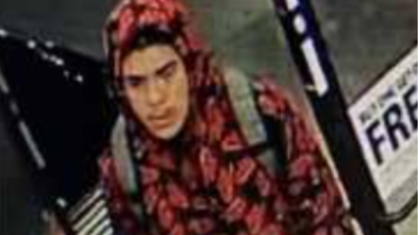 2armedrobberysuspect.png 