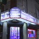Gunman sought after shooting Frankford store employee, stealing money, police say 