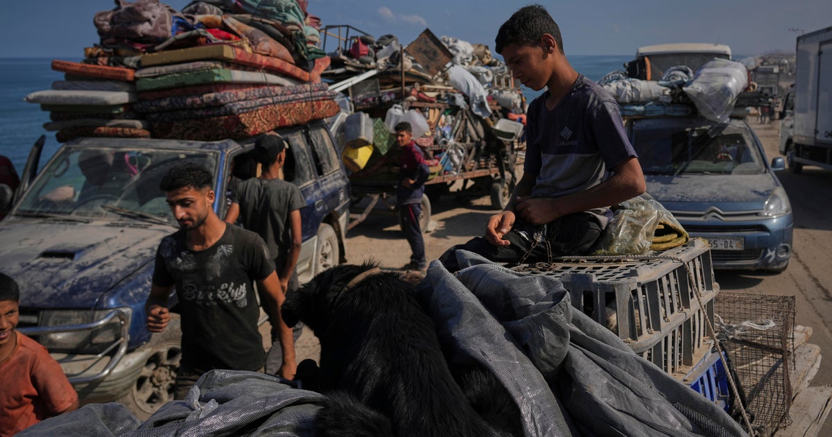 Israel's military says Gaza City ground offensive is underway