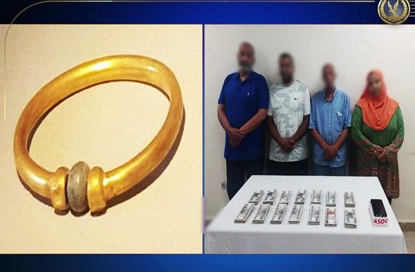egypt-bracelet-theft-museum.jpg 