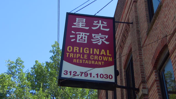 original-triple-crown-restaurant.png